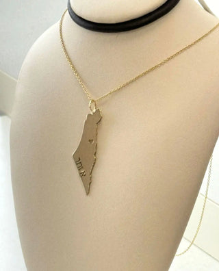 18K Solid Yellow Gold Land of Israel Map Polished Pendant