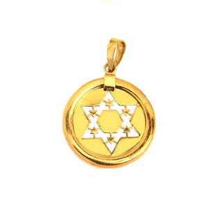 18K Solid Yellow Gold Star of David Cut-Out Medal Pendant back viee