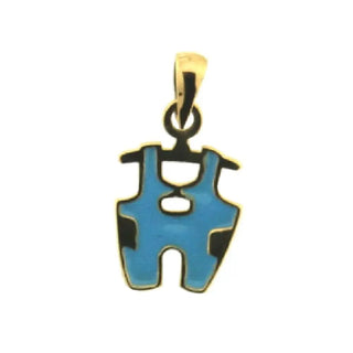 18K Solid Yellow Gold Small Blue enamel boy overall pendant , Amalia Jewelry